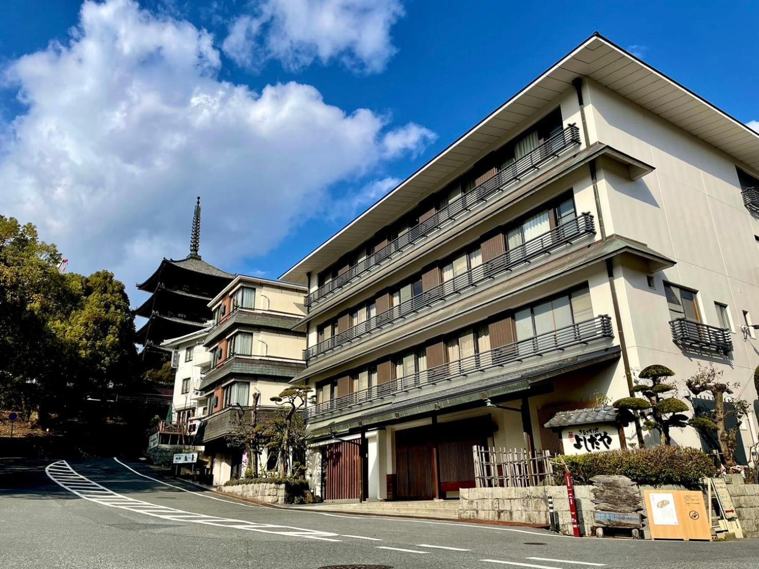 Sarusawaike Yoshidaya Nara Exterior photo