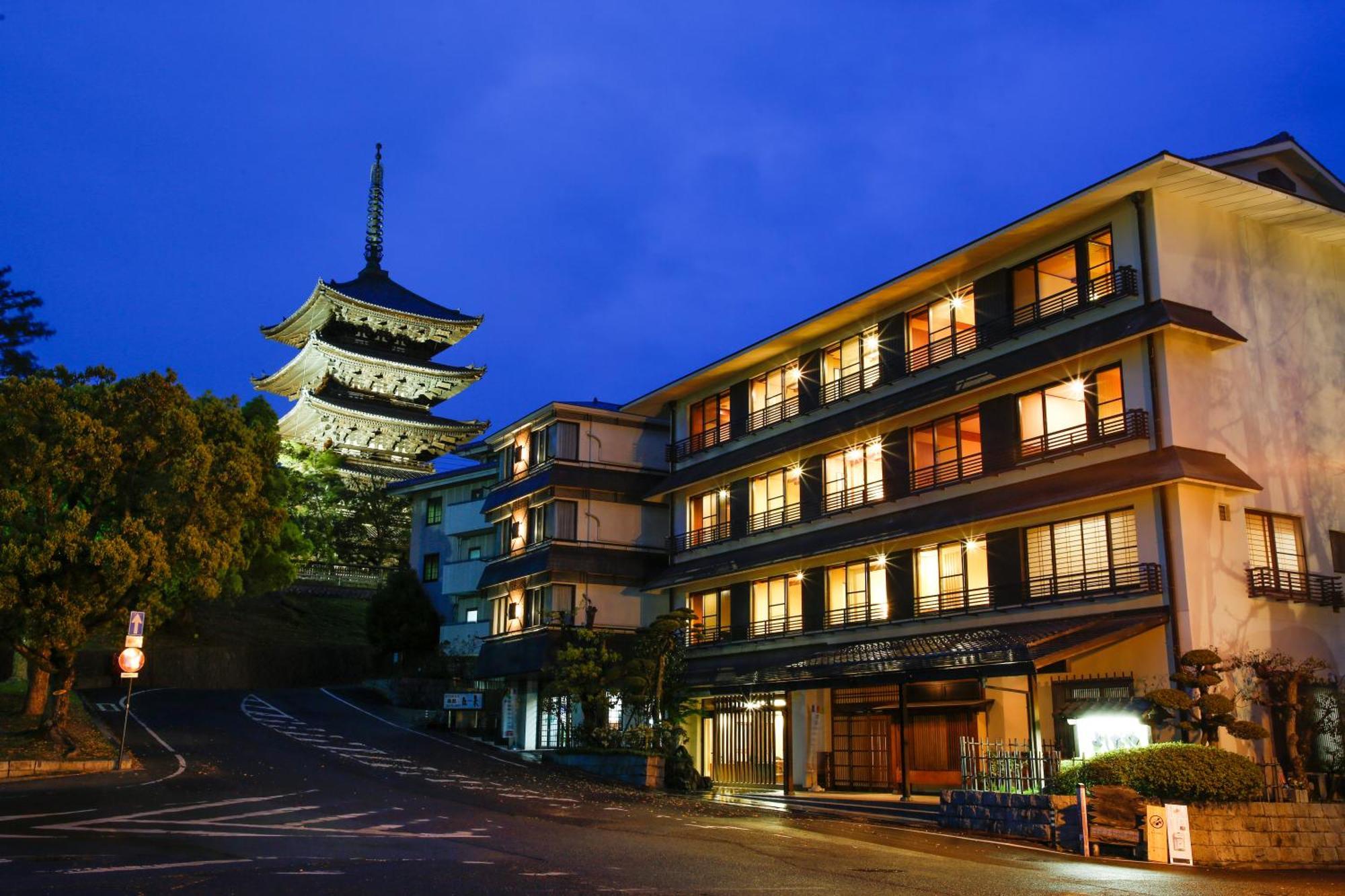 Sarusawaike Yoshidaya Nara Exterior photo